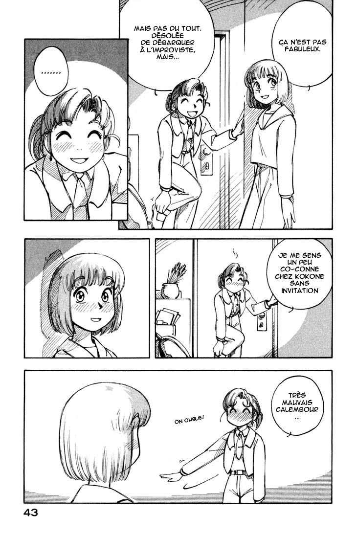 img Yokohama Kaidashi Kikou 3